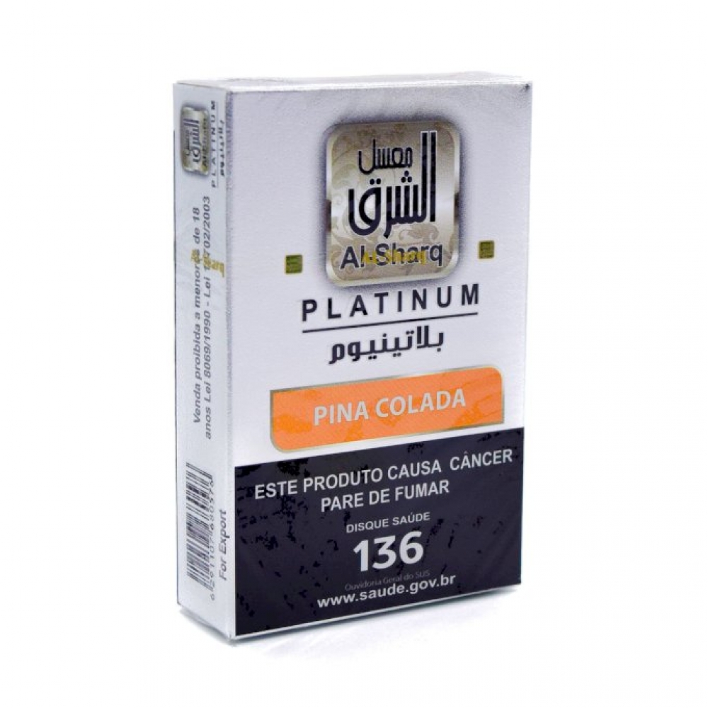 00461 - ALSHARQ PINACOLADA (RUM/COCO/ABACAXI) - 00461