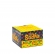 01352 - SADHU PITEIRA DE VIDRO FULL PRINT 5X3 - 01352