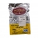 10107 - GEROSS MENTA 45G TABACO CACHIMBO - 10107