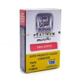 00460 - ALSHARQ 2 MACAS (MACA VERMELHA/VERDE) - 00460