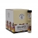 01494 - BUDMASTER PAPER CONE GELATO - 01494
