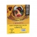 02047 - CHARUTO DONA FLOR BRAZILIAN BLEND - 02047