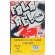 01563 - ONIX FALA AE KOKE 50G - 01563