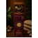 02388 - ACAI DIVINO ORGANICO - 02388