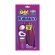 01965 - BALA TUBINHO GO JELLY UVA 70G - 01965
