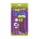 01964 - BALA TUBINHO GO JELLY UVA ACIDO 70G - 01964