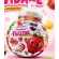 02169 - DANCLETS POTE FRUTAS RECHEIO AZEDINHO 50X9,5G - 02169