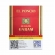 02182 - EL PONCIO GUDANG GARAM TWIN TEN RED - 02182