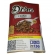 02059 - DORA TABACO CLOVE 20G - 02059