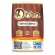 02122 - DORA T. ENROLAR CHOCOMINT 20GR - 02122