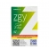 02106 - ZGY BRASIL SORVETE DE LIMAO FUMO P/ NARG 50G - 02106
