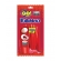 01963 - BALA TUBINHO GO JELLY MORANGO 70G - 01963