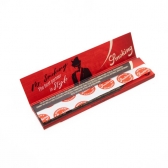 00152 - SMOKING SEDA BROWN - 00152