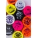 01767 - TONABE DICHAVADOR PLASTICO - 01767